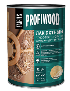Лак яхтный алкидно-уретановый